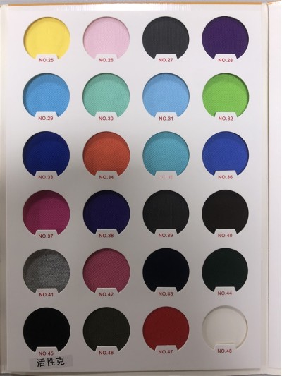 ZS-JQ 26S棉單珠地布 JQ2025 成份：100%C 185G 側面照